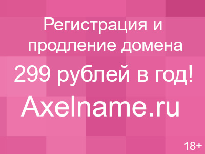 Вход на официальный сайт Casino BOOI